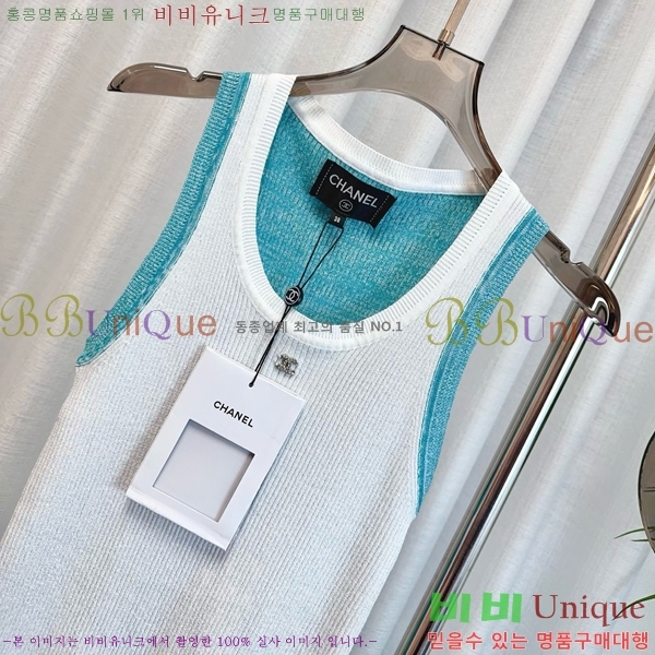  * μҸ/ CH1204552-14
