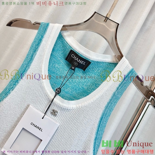  * μҸ/ CH1204552-14