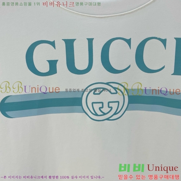   Ƽ GU1120565-3