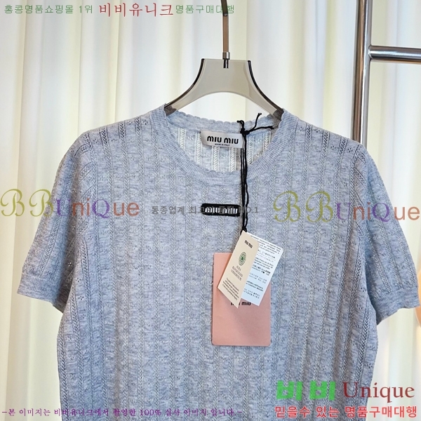  ̿̿  Ƽ MU121211-4