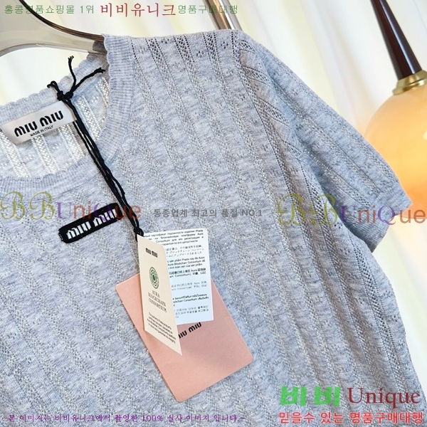  ̿̿  Ƽ MU121211-4