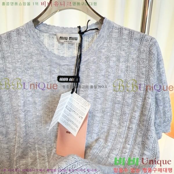  ̿̿  Ƽ MU121211-4