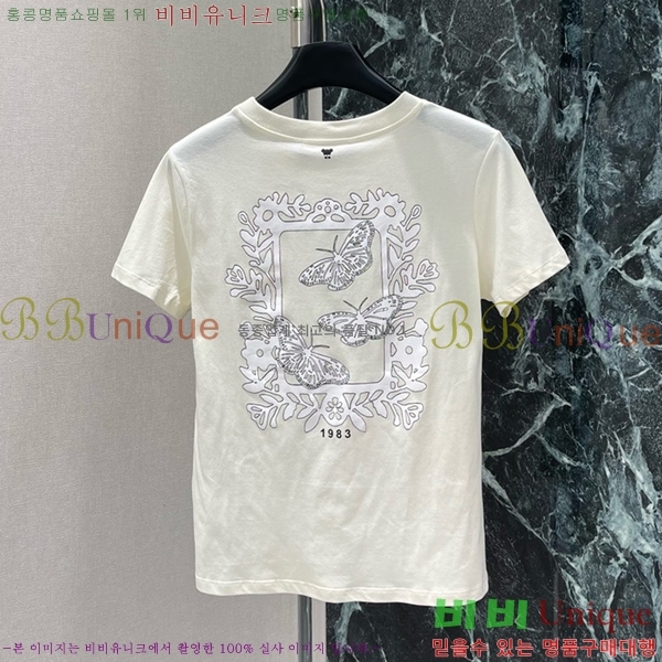    Ƽ M4X120776-8