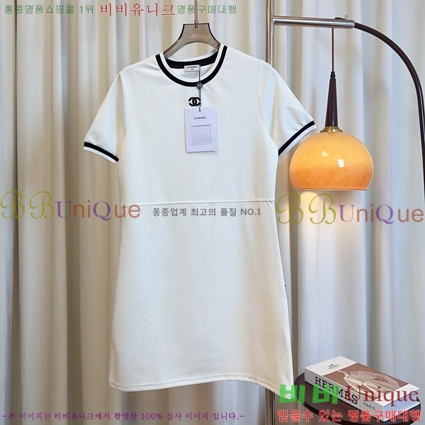  * ǽ CH411550-11
