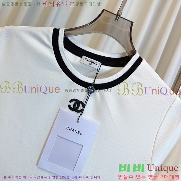  * ǽ CH411550-11