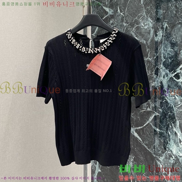  ̿̿  Ƽ MU12121205-4