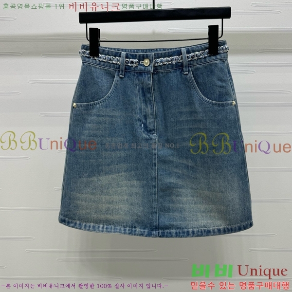  * ĿƮ CH411550-20