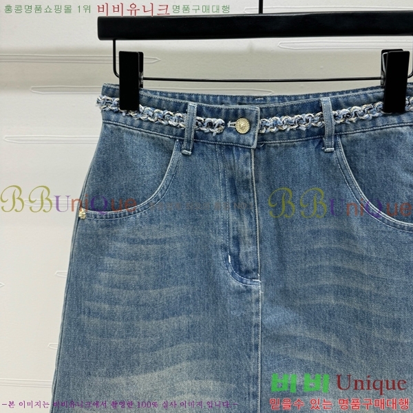  * ĿƮ CH411550-20