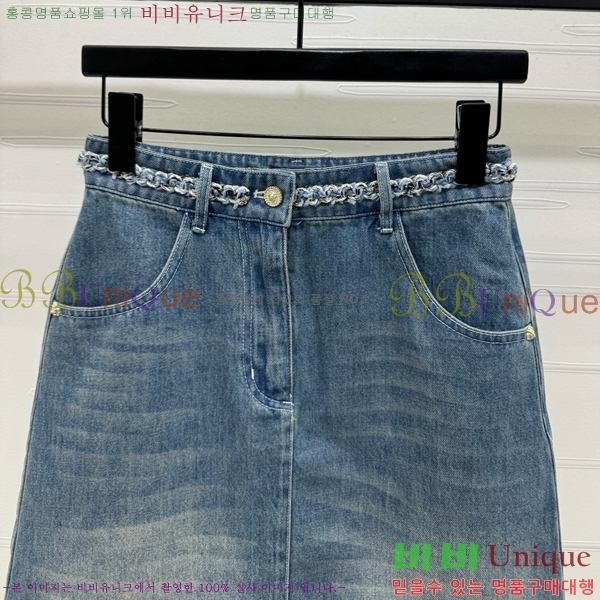  * ĿƮ CH411550-20