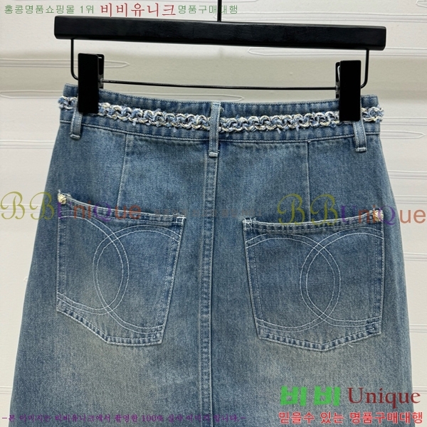  * ĿƮ CH411550-20
