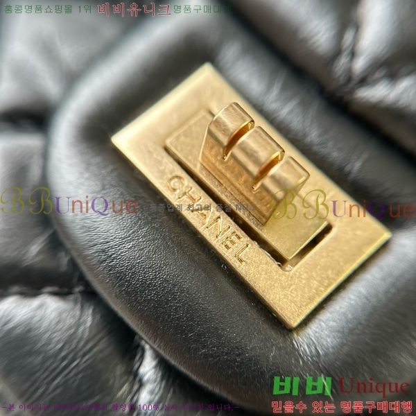 #* 2.55 ̴ ڵ AS0874-2002