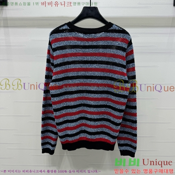   G2412609-7
