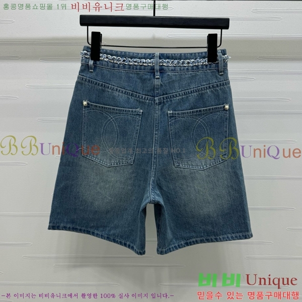  *   CH1120277-16