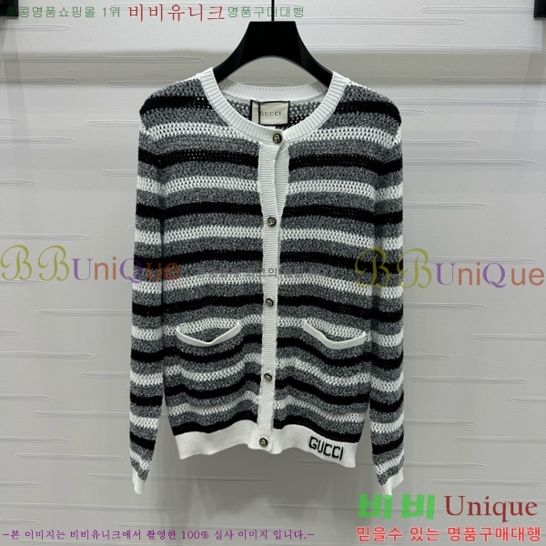    G2412609-8