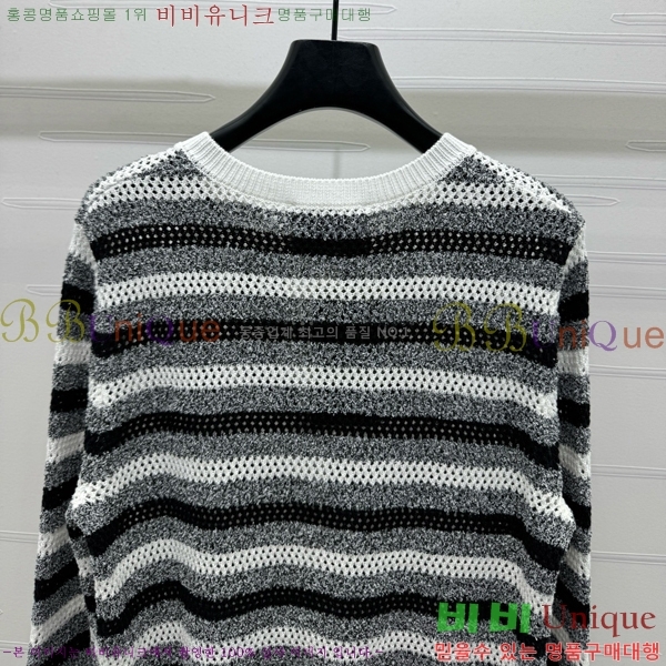    G2412609-8