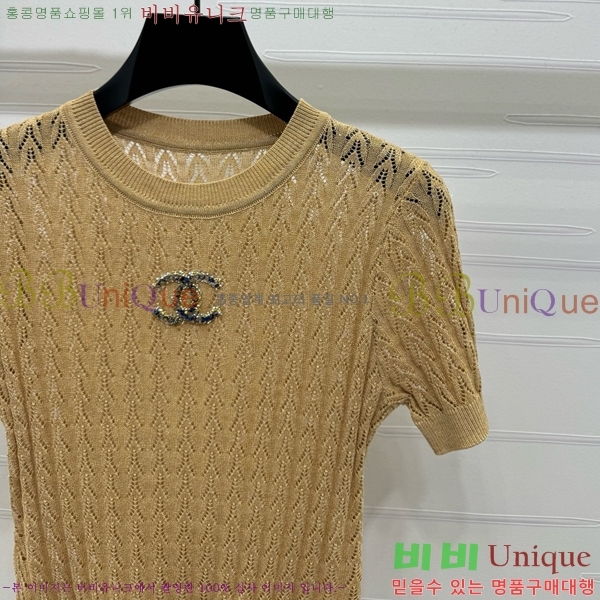  *  Ƽ CH12113280-2
