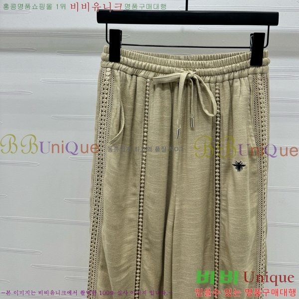    DOI101188-2