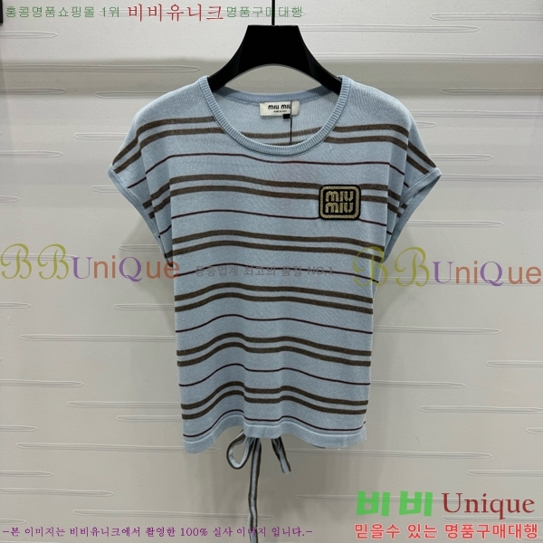  ̿̿  Ƽ MU12121205-5