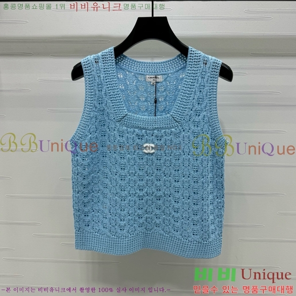  * μҸ/ CH22556-2