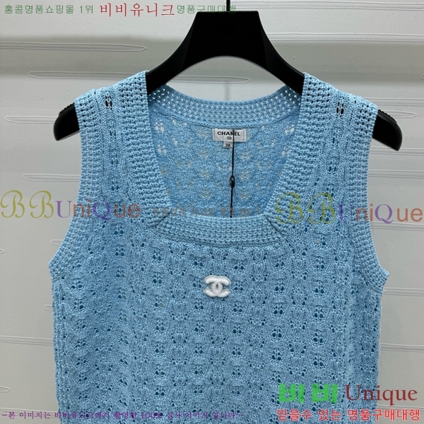  * μҸ/ CH22556-2