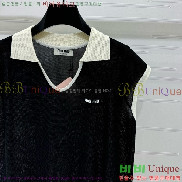  ̿̿ μҸ/ MU221208-3