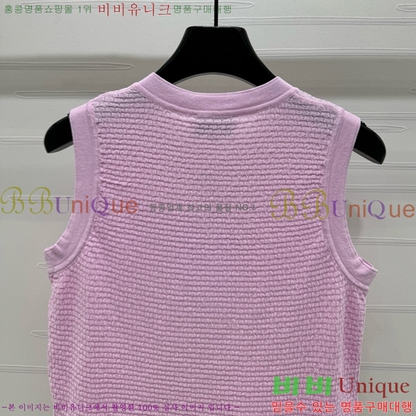  *  CH22556-3