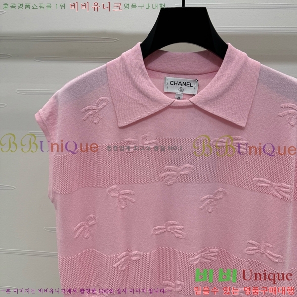  * μҸ/ CH11107650-6