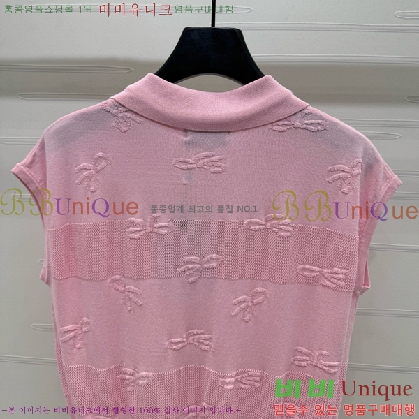  * μҸ/ CH11107650-6
