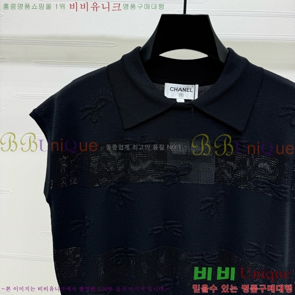  * μҸ/ CH11107650-7