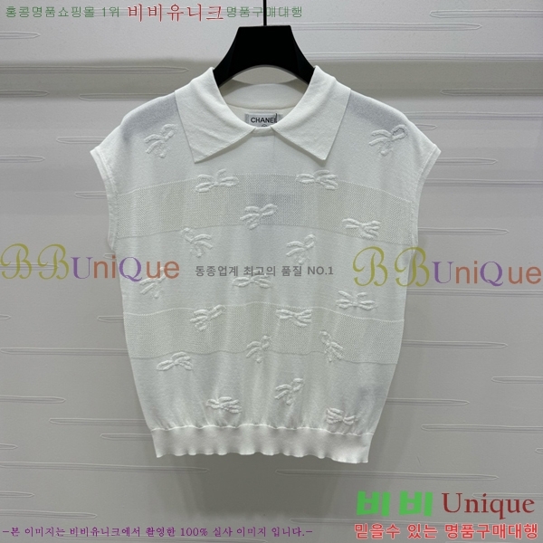  * μҸ/ CH11107650-8