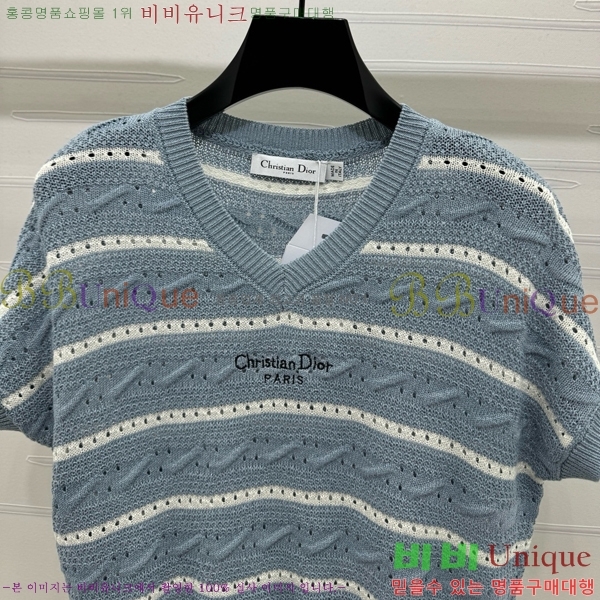    Ƽ DOI12069-3