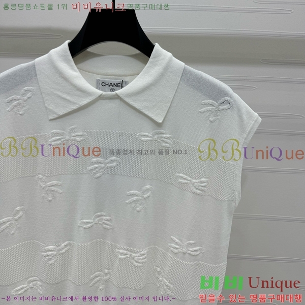  * μҸ/ CH11107650-8