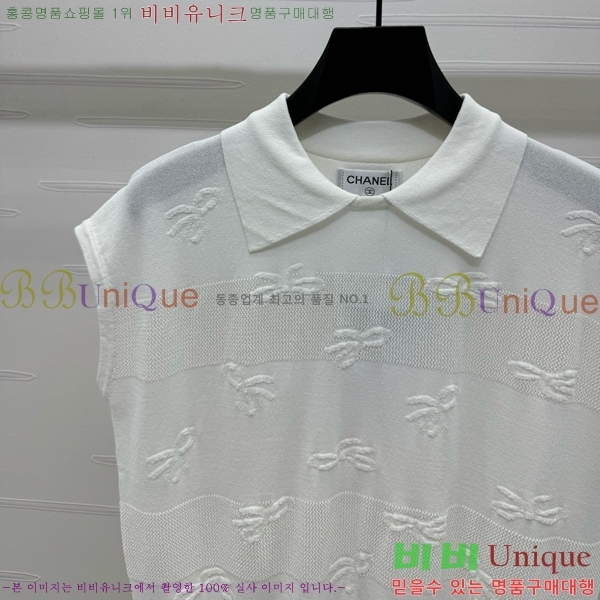  * μҸ/ CH11107650-8