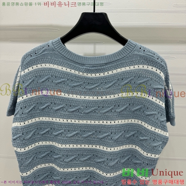    Ƽ DOI12069-3