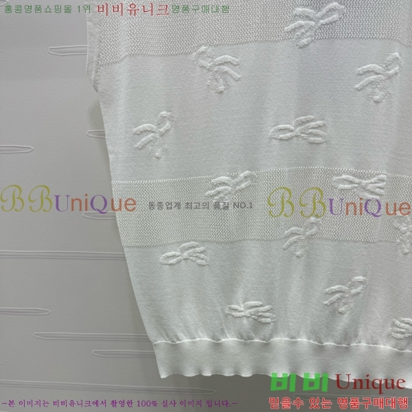  * μҸ/ CH11107650-8