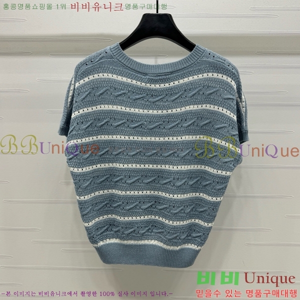    Ƽ DOI12069-3