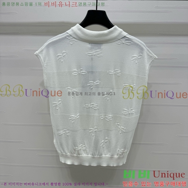 * μҸ/ CH11107650-8
