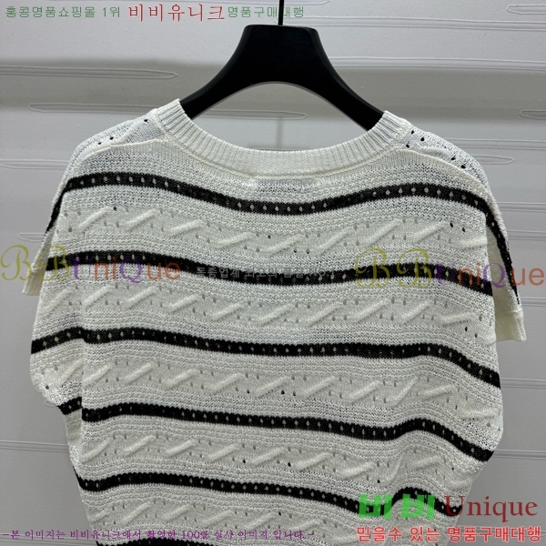    Ƽ DOI12069-4