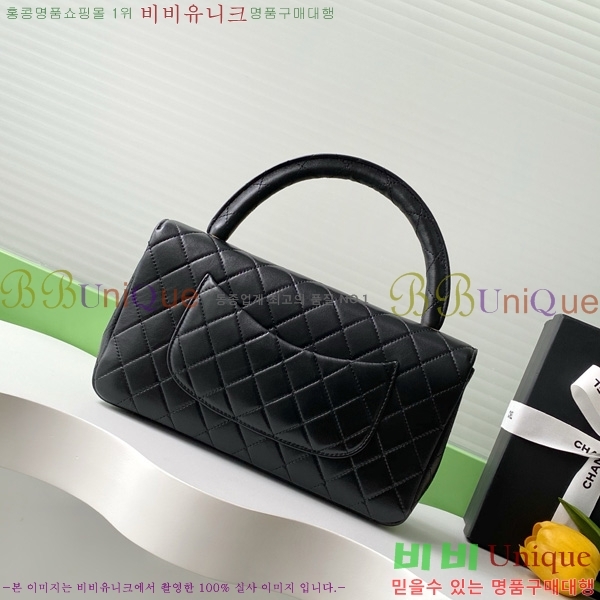 #* Ʈ AS3868-680