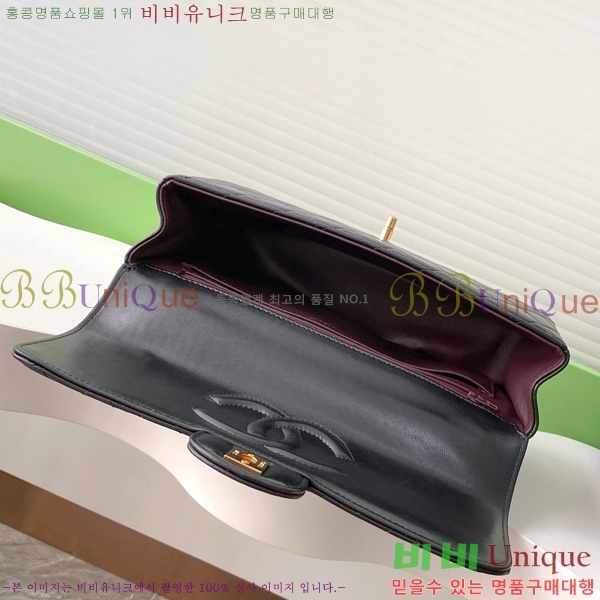 #* Ʈ AS3868-680