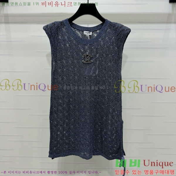  * μҸ/ CH22556-5