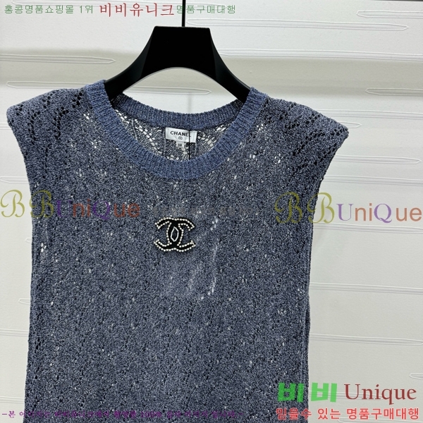  * μҸ/ CH22556-5
