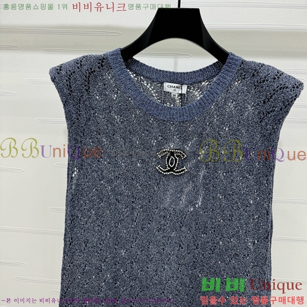  * μҸ/ CH22556-5
