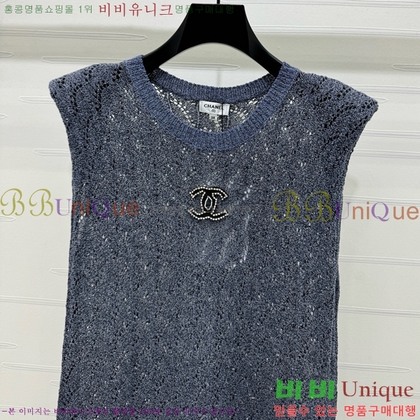  * μҸ/ CH22556-5