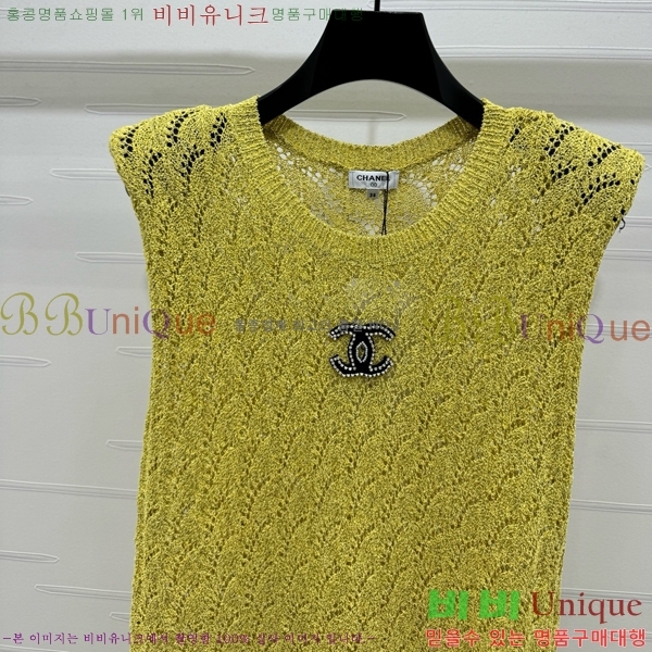  * μҸ/ CH22556-6