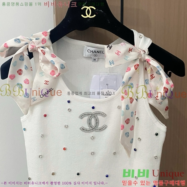  * μҸ/ CH22556-7