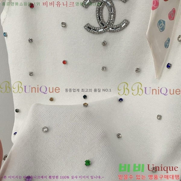  * μҸ/ CH22556-7