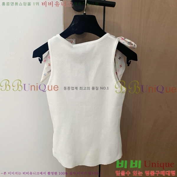  * μҸ/ CH22556-7