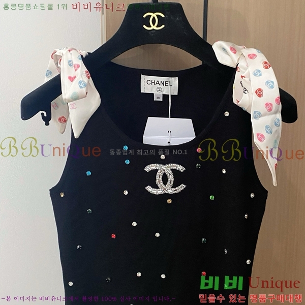  * μҸ/ CH22556-8