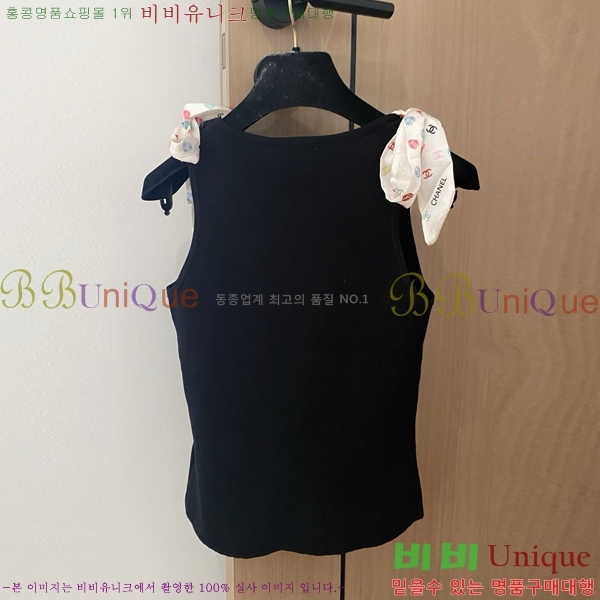  * μҸ/ CH22556-8